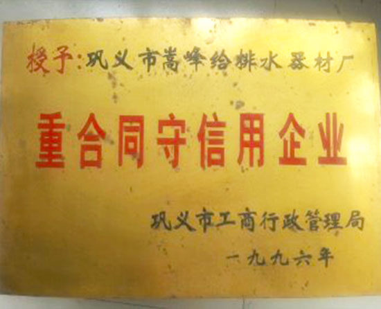 ��������I