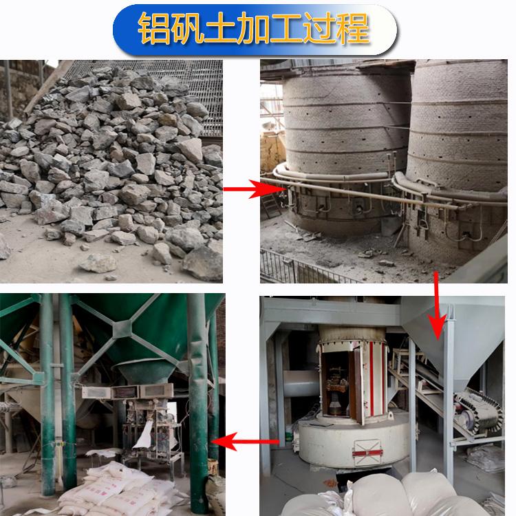 �X�\���S�Ҽӹ��^�̈D