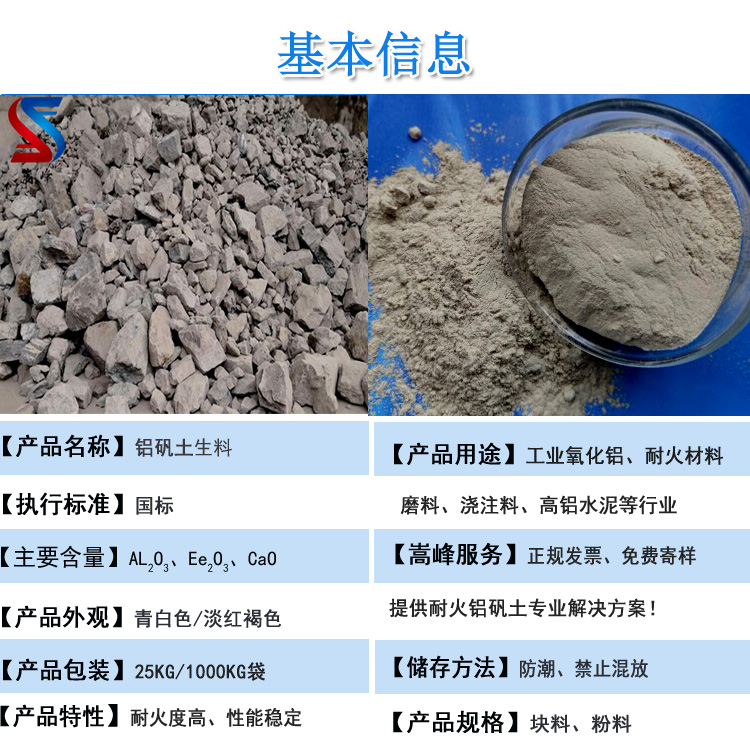 �X�\�����ϣ��X�\���r����X�\���S�҈D