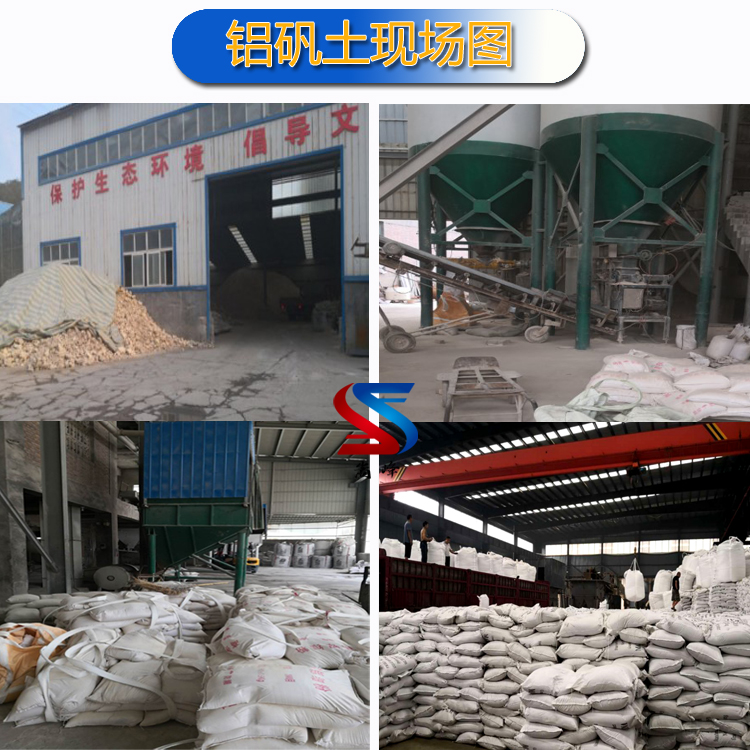 �X�\�����ϣ��X�\�����ۣ��X�\���S�҈D