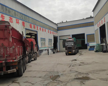 �X�\�����X���ۏS��