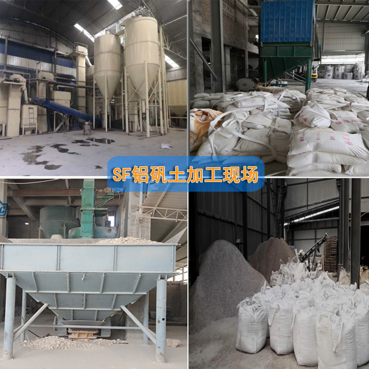 �X�\������|���X����|���ϏS�ҬF��