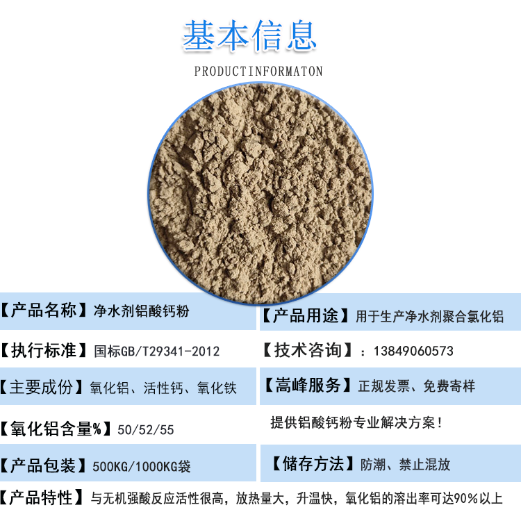 ��ˮ���X���}�ۏS��