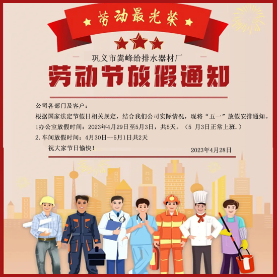 �X�\�����ϸ��X���ۏS��