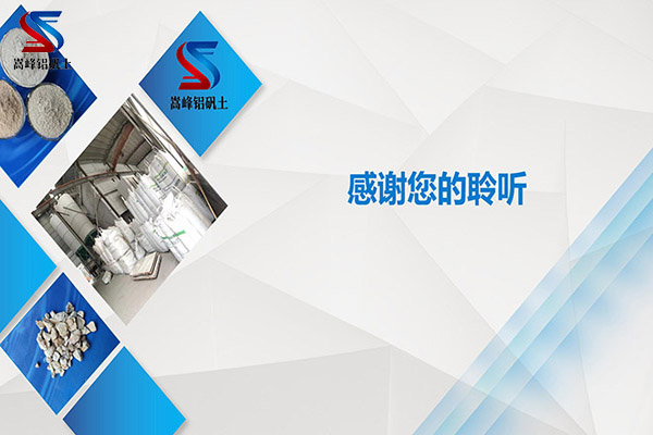 �ͻ��X�\��|����|�ǿ�|�r(ji��)��|��(y��u)�c(di��n)|�S��