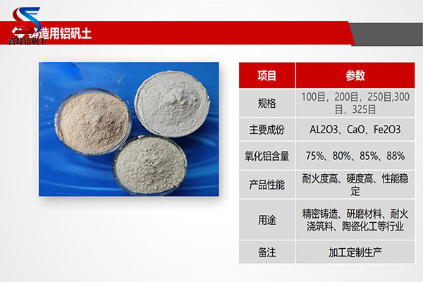 �ͻ��X�\��|����|�ǿ�|�r��|���c|�S��