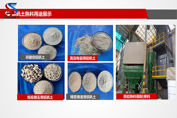 ���Ӆ^(q��)���X�\�����Ϻ����ϣ���ĥ���X�\��,�X�\��,�X�\������,�X�\���r��,�X�\������