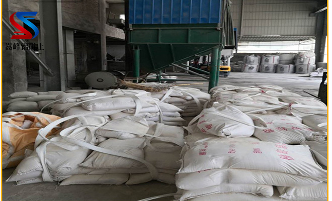 �㽭�S�r�^��ˮ���X�\��