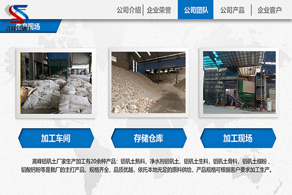 ���ʯ�͹��I���X�\��,�X�\���ǿ�,�X�\���ǿƃr��,�X�\������,�X�\��,�X�\���r��