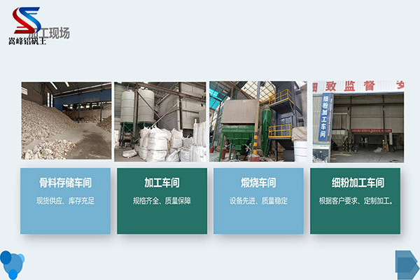 �X�\�����߻����е���Ҫ��ɫ�c����,�X���}��,�X���}�ۏS��,�X���}�ۃr��,�X�\��,�X�\���r��