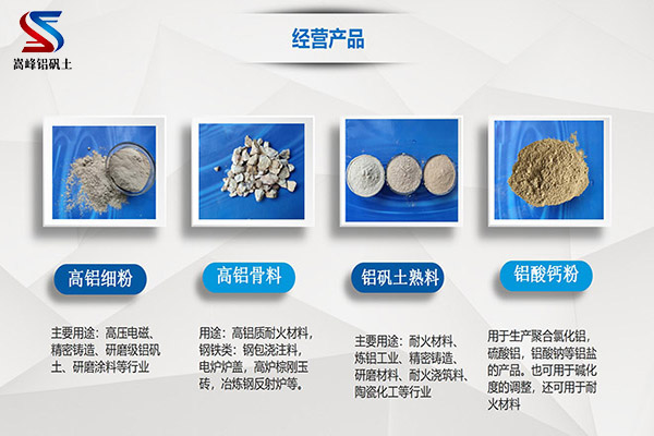 �X���V������ʳƷ�ӹ�����ˎ�h(hu��n)���µă�(y��u)���c�����ھ�,�X���}��,�X���}�ۏS��,�X���}�ۃr��,�X�\��,�X�\���r��