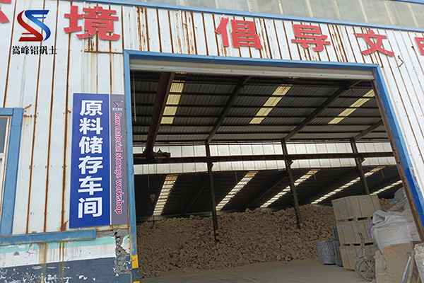 ���X�\��ԭ�ϴ惦(ch��)܇(ch��)�g