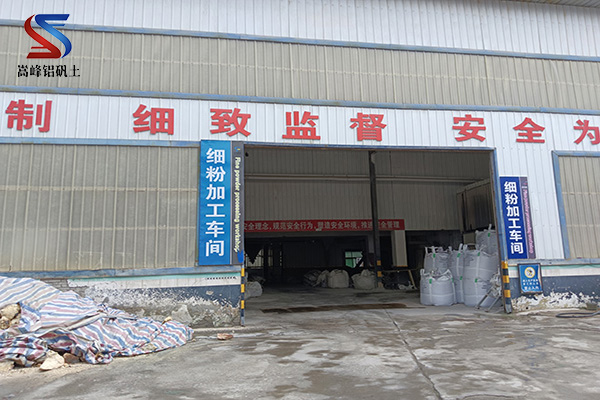 �X�\����ˮ�๤�I���[�����h,�X�\������,�X�\�����σr��,�X�\�����ϏS��,�X�\��,�X���}��,�X�\������