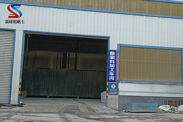 �ͻ��X���V������, ��ע�����X�\��,�X�\������,�X�\���r��