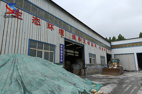 �X�\�������X���ϣ����ۣ����ϣ���;�������Xһ�����S�ң�Ҏ��D