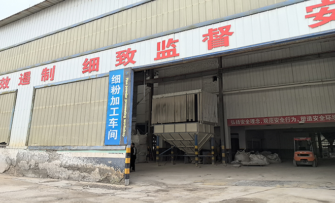 ���X��(x��)�ۏS�Ҽӹ�܇(ch��)�g