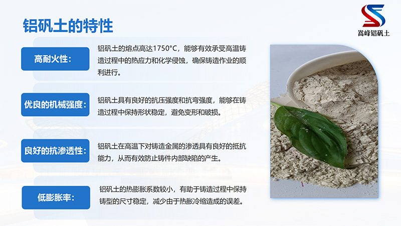 ���X�\�������ϣ����ۣ����ϣ���;���T�����X�\�������ԣ��S�҈D