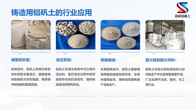 ���X�\�������ϣ����ۣ����ϣ���;���T�����X�\�����S���ИI���ÈD