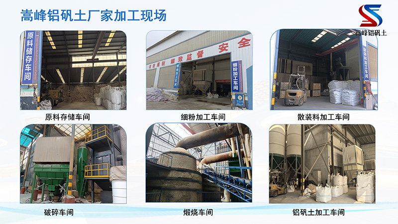 ���X�\�������ϣ����ۣ����ϣ���;���T�����X�\�����S�ң��ӹ��F���D