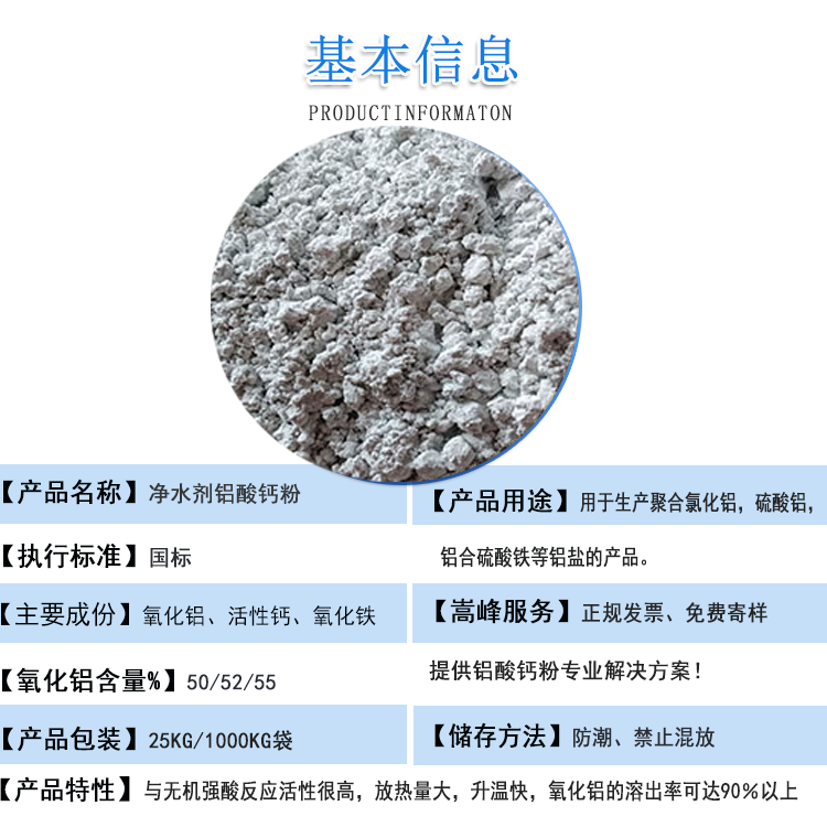 �X���}�ۣ���ˮ������;���ɷ֣��X�\�����r����S�ң��D