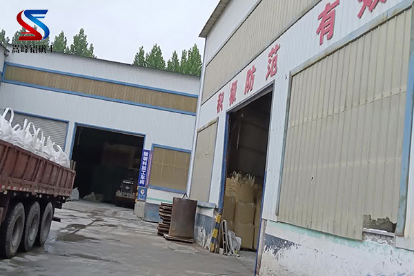 ���X�\�������ϣ����ۣ����ϣ���;���T�����X�\�����S�ң��F���D