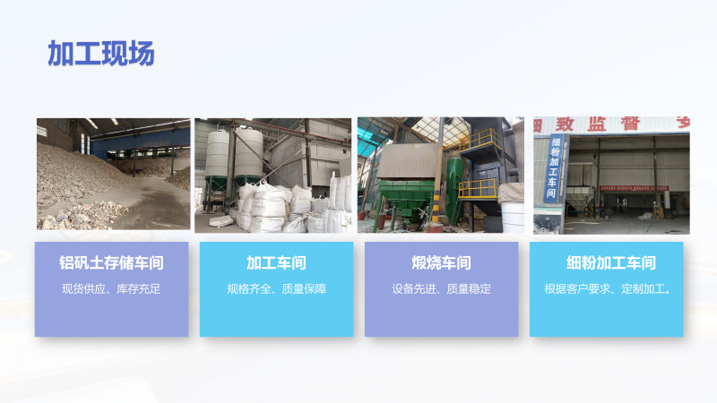 ���X��(x��)�ۣ����ϣ��ͻ���ϣ���ʧĤ���T�����X�\���S�Ҽӹ��F(xi��n)��(ch��ng)�D