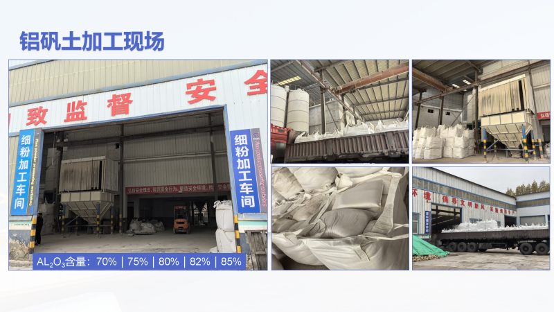 �X�\������|���X������|�ͻ����|��ʧĤ���T�����X�\�����S�Ҽ��ۼӹ��F���D