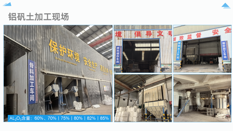 �X�\������|���ϣ����X|�����ϣ��ͻ����|�X�\���S�Ҽӹ��F���D