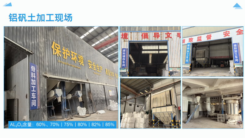 ���X���ϣ����ϣ����ۣ������ϣ��T���ã��ͻ��S�Ҽӹ��F���D