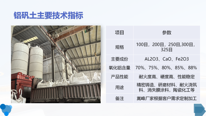 �����߻������X�\��|���X��(x��)��|����|�S�Ҽ��g(sh��)ָ��(bi��o)�D�D