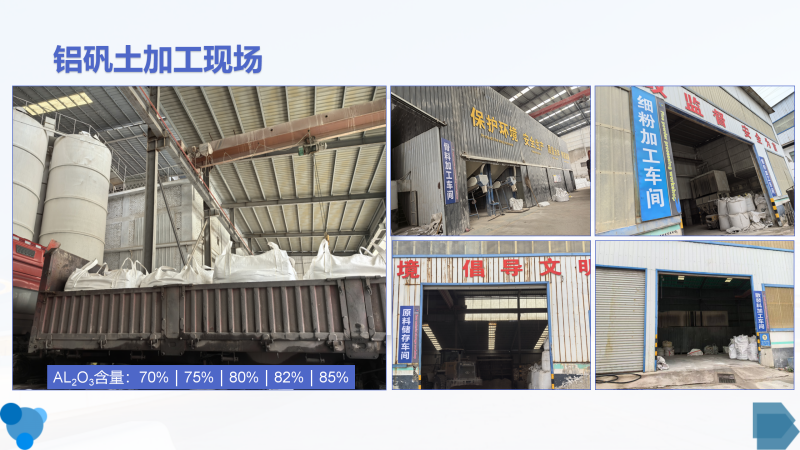 �T�Ϳ�����X�\�������ϣ����X���ۣ����ϣ��T���ã��ͻ�����������X�\���S�Ҽӹ��F���D