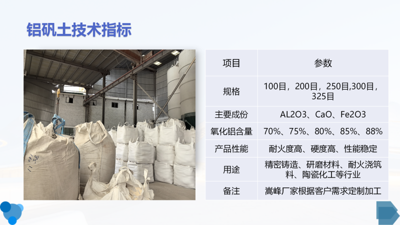 �ͻ��������X�\��|���ϣ����X��(x��)�ۣ����ϣ��T���ã��ͻ��X�\���S�����ԈD