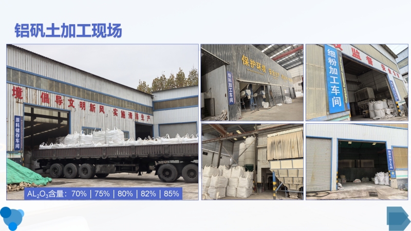 �ߠt���r���X�\�������ϣ����X���ۣ����ϣ��T���ã��ͻ�����������X�\���S�Ҽӹ��F���D