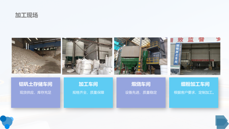 �ߠt���r���X�\�������ϣ����X���ۣ����ϣ��T���ã��ͻ�����������X�\���S�ҬF���D