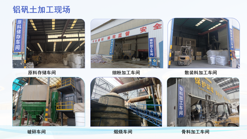 �߉�늴����X�\�������ϣ����X���ۣ����ϣ��T���ã��ͻ�����������X�\���S�Ҽӹ��F���D