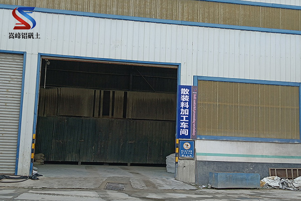 �X���}�ۣ���ˮ������;���������X�\�����r����S�ң������̈D