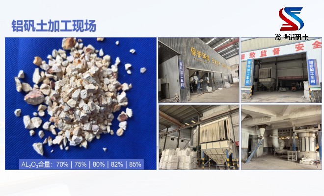 �X�\������_�T���ø��X����_���ϏS�Ҽӹ��F��