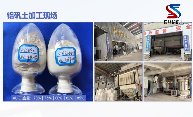 �X�\�������ϣ����X�����ϣ��T���ã����ۣ��S�ң��ӹ��F��