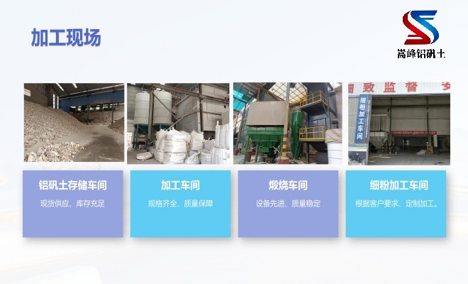 �X�\�������ϣ����X�����ϣ��T���ã����ۣ��S�ң��ӹ��F��