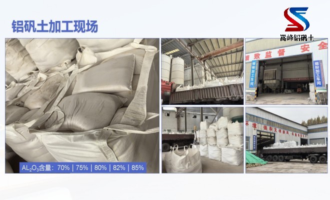 �X�\�����ϣ����ϣ��T�����ʧģ�����X���ۣ��S�ң��ӹ��F��