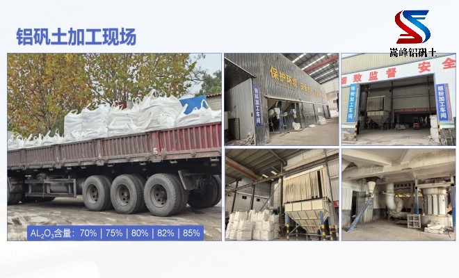 �X�\�������ϣ����X�����ϣ��T���ã����ۣ��S�ң��ӹ��F��