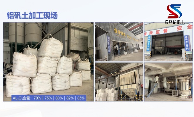 �X�\�������ϣ����X�����ϣ��T���ã����ۣ��S�ң��ӹ��F��