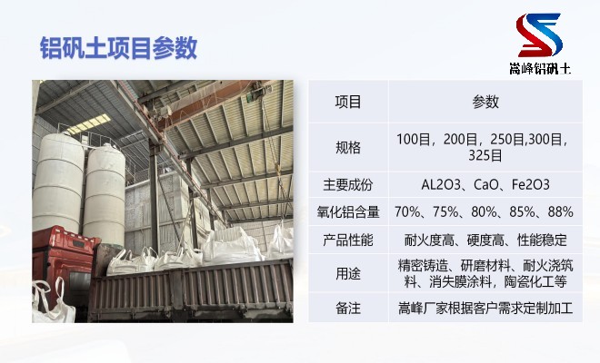 �X�\�������ϣ����X�����ϣ��T���ã����ۣ��S�ң����܃��c�D