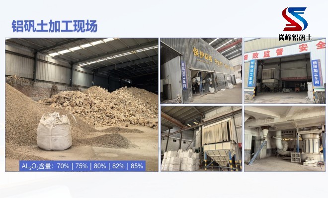 �X�\�������ϣ����X�����ϣ��T���ã����ۣ��S�ң��ӹ��F��