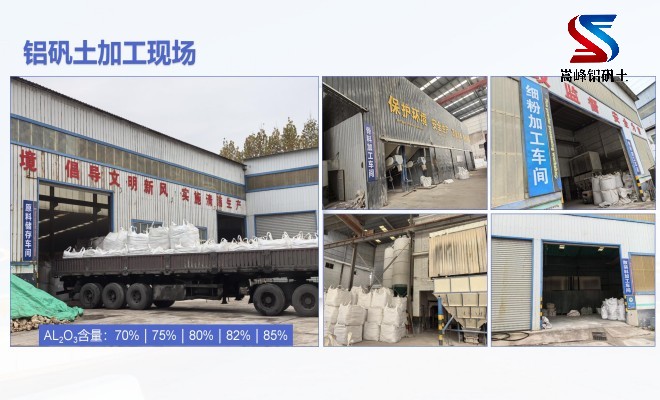 �X�\�������ϣ����X�����ϣ��T���ã����ۣ��S�ң��ӹ��F���D