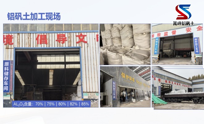 �X�\�������ϣ����X�����ϣ��T���ã����ۣ��S�ң��ӹ��F��